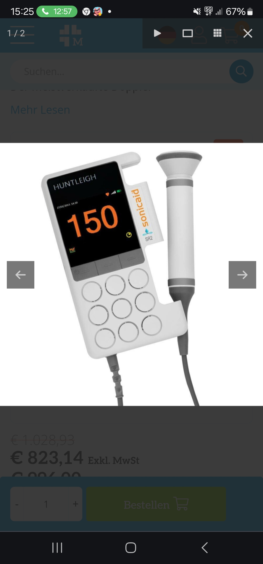 Huntleigh Sonicaid SR2