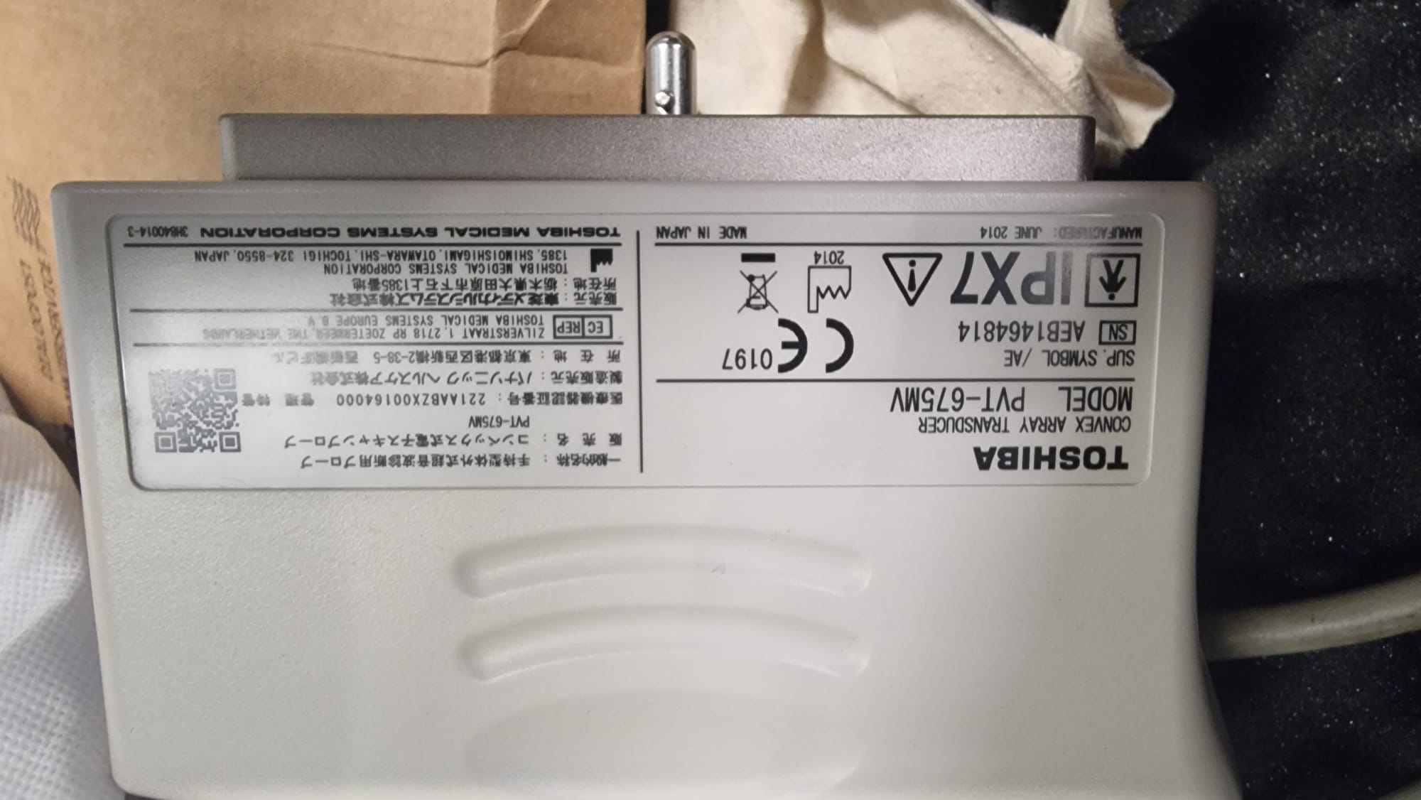 TOSHIBA XARIO XG SSA-680A - Bild 5
