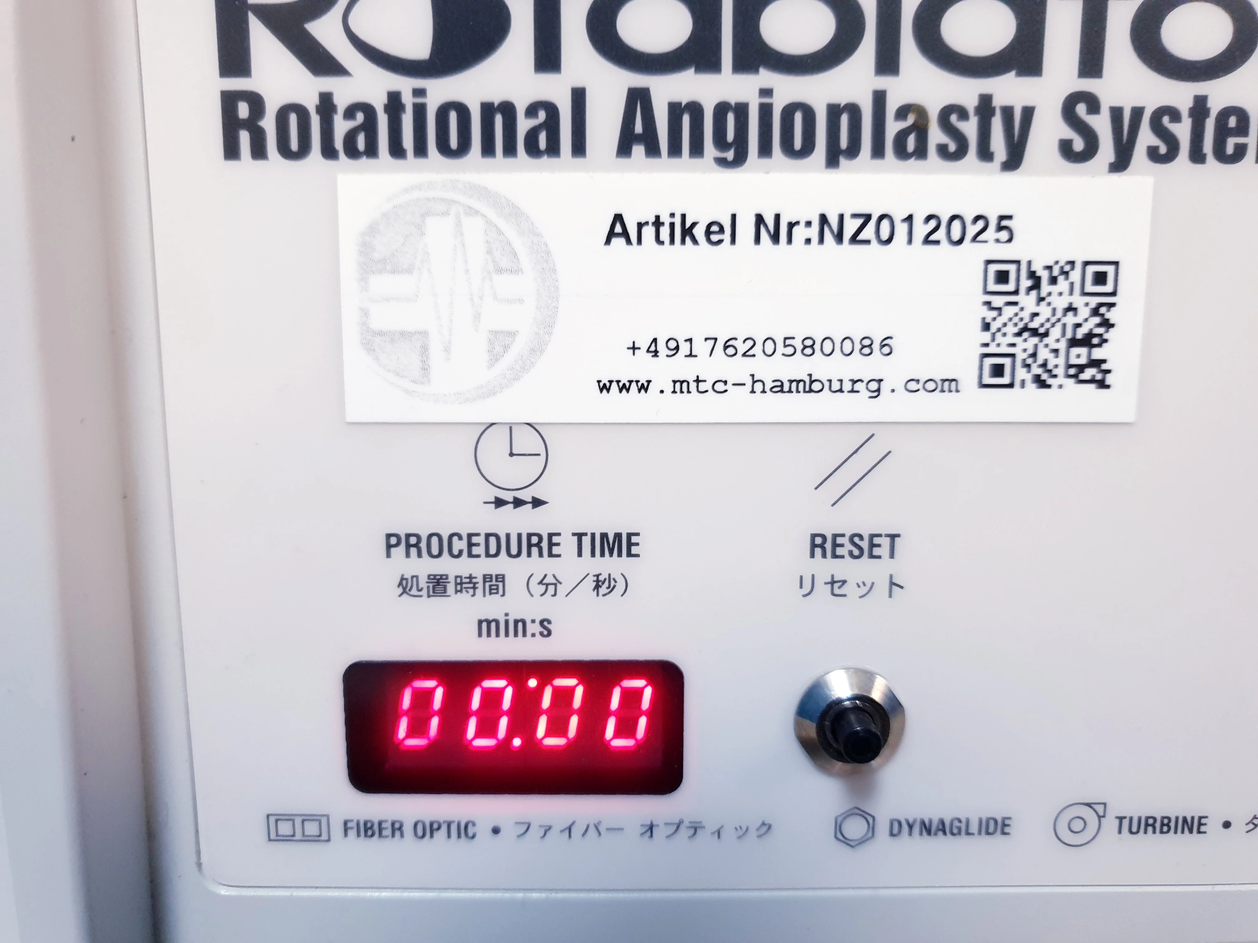 Gebraucht – Sehr Gut BOSTON SCIENTIFIC RC 5000 ROTABLATOR