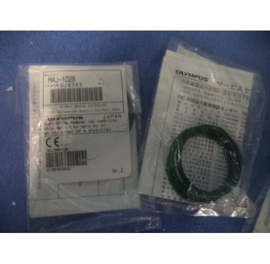 OLYMPUS MAJ-1028