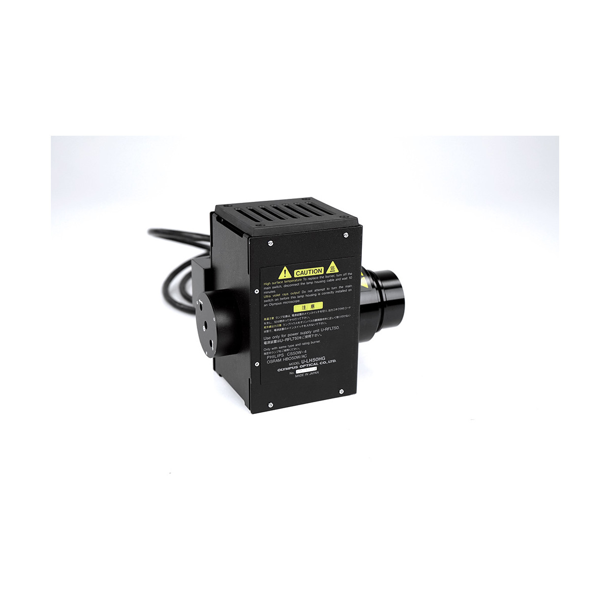 Olympus U-LH50HG 50W HBO Mercury Burner Lamphouse Lampenhaus, 499,80 €