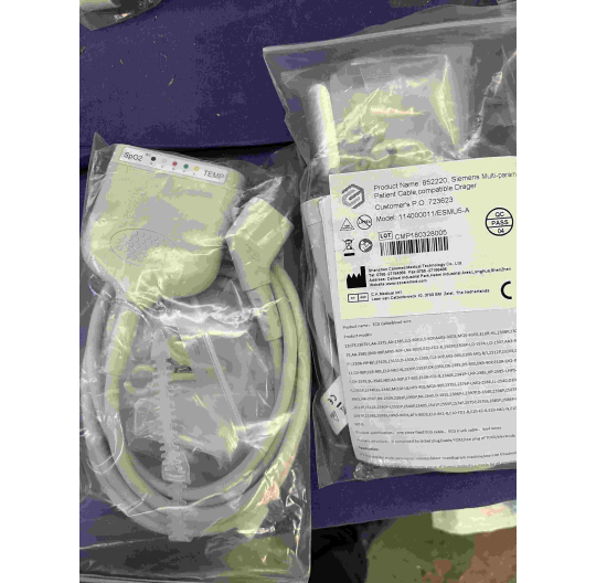 DRÄGER Infinity Multi-Parameter patient cable