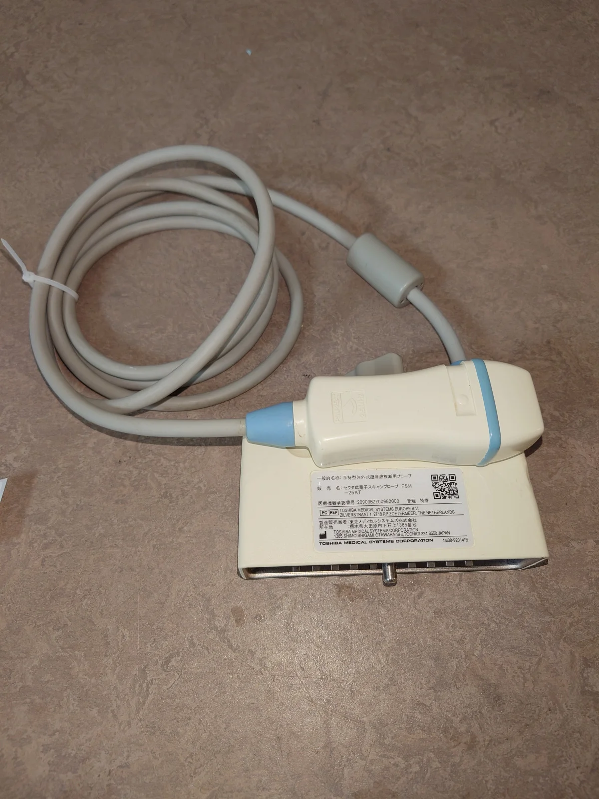 Gebraucht TOSHIBA PSM-25AT - Bild 1