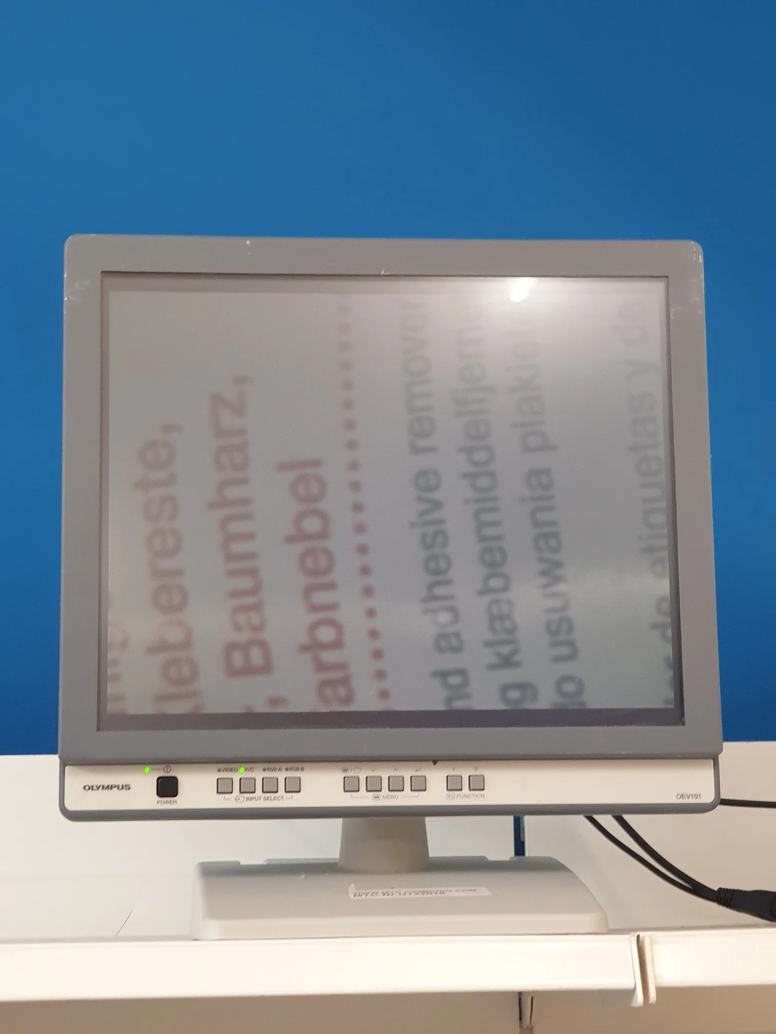 Gebraucht ALCON Endognost LS500