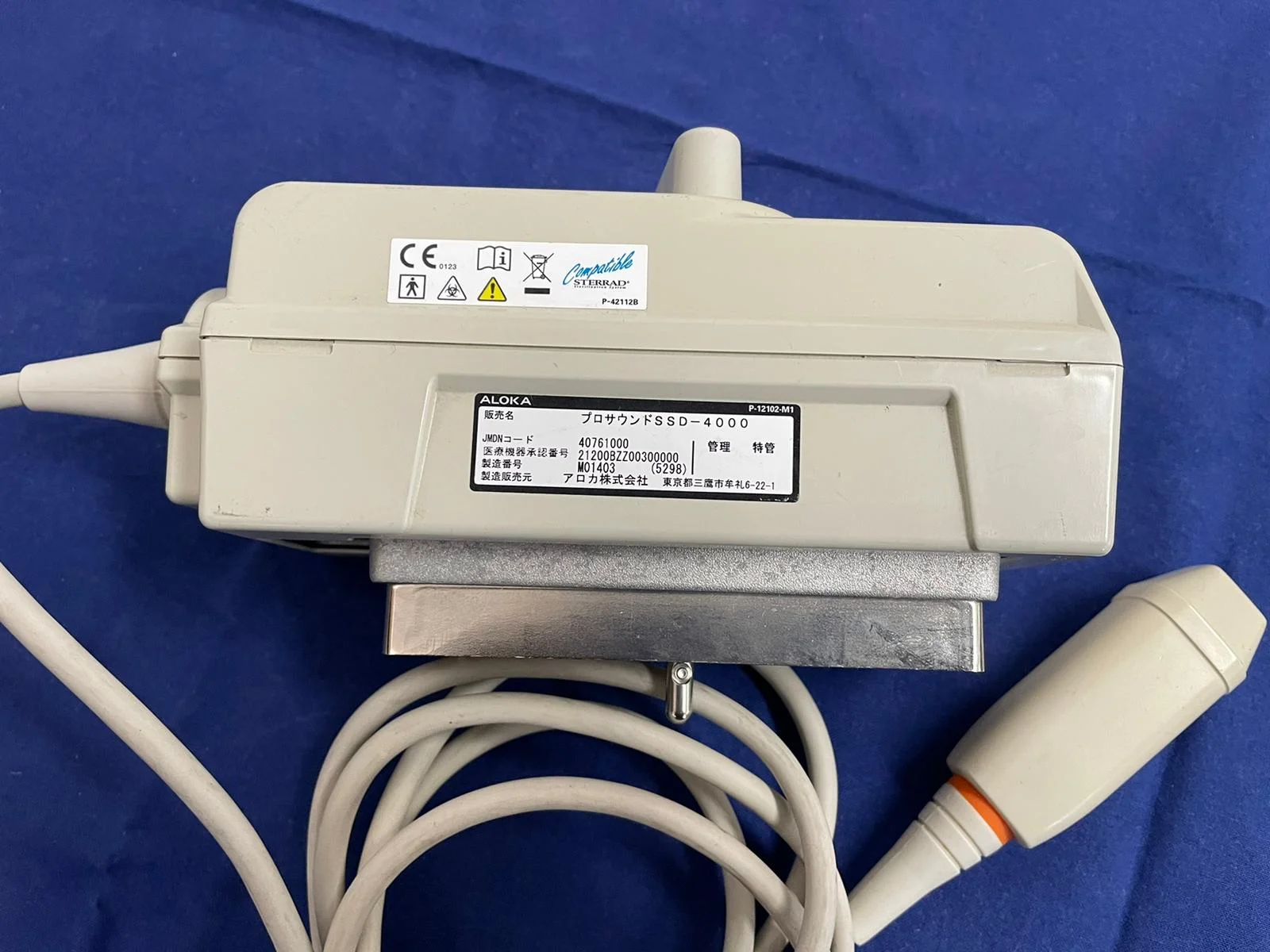 Gebraucht – Gut ALOKA UST-5298