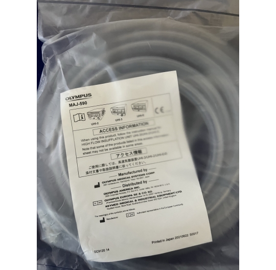 OLYMPUS MAJ-590
