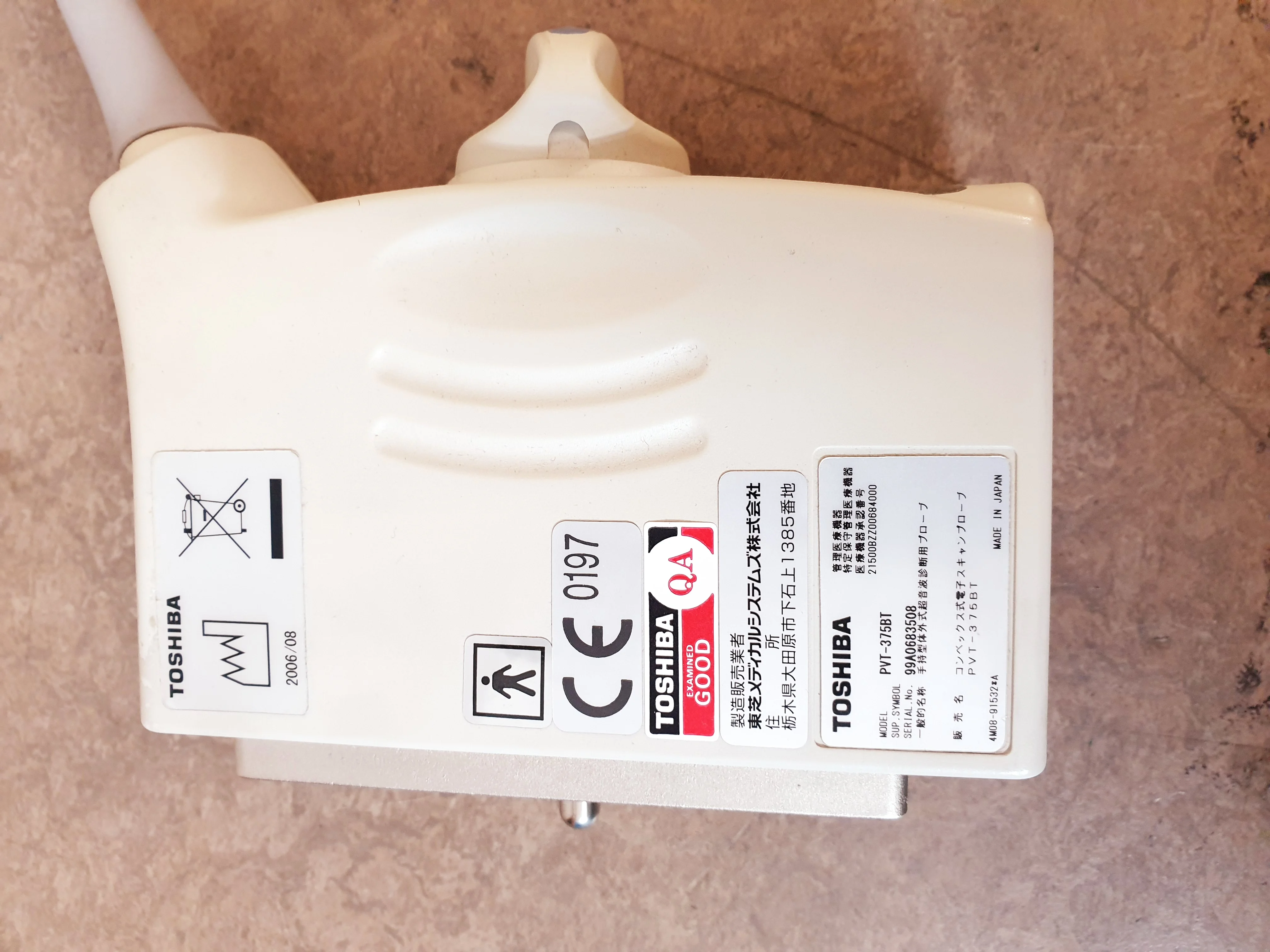 Gebraucht – Gut 2006 TOSHIBA 6C1 (PVT-375BT)