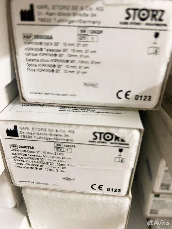 Karl Storz Optik 26003BA - Bild 1