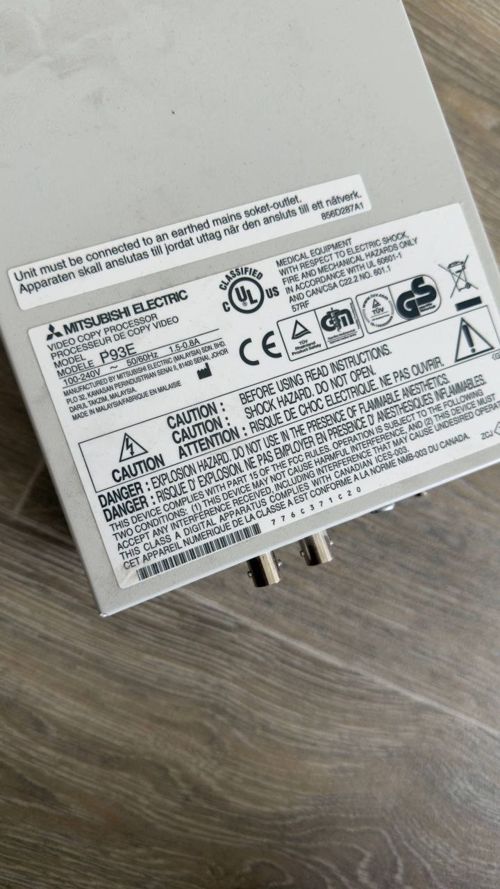 Toshiba Famio 8 Ultraschallgerät (SSA-530A)  - Bild 4