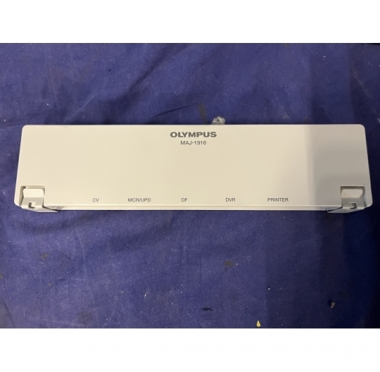 OLYMPUS MAJ-1916