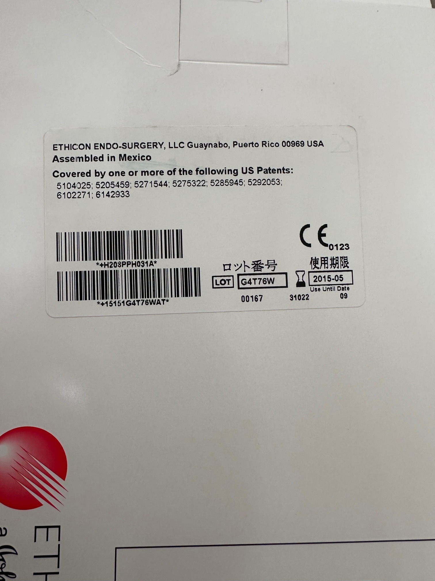 Set für Prolaps- und Hämmorrhoidalverfahren