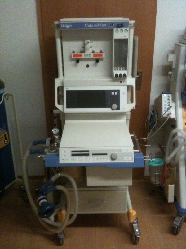 Narkosebeatmungsgerät