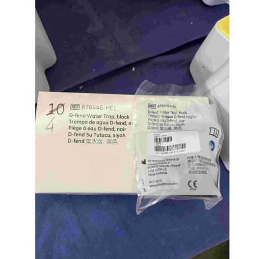 DATEX OHMEDA D-fent Water Trap 876446-HEL