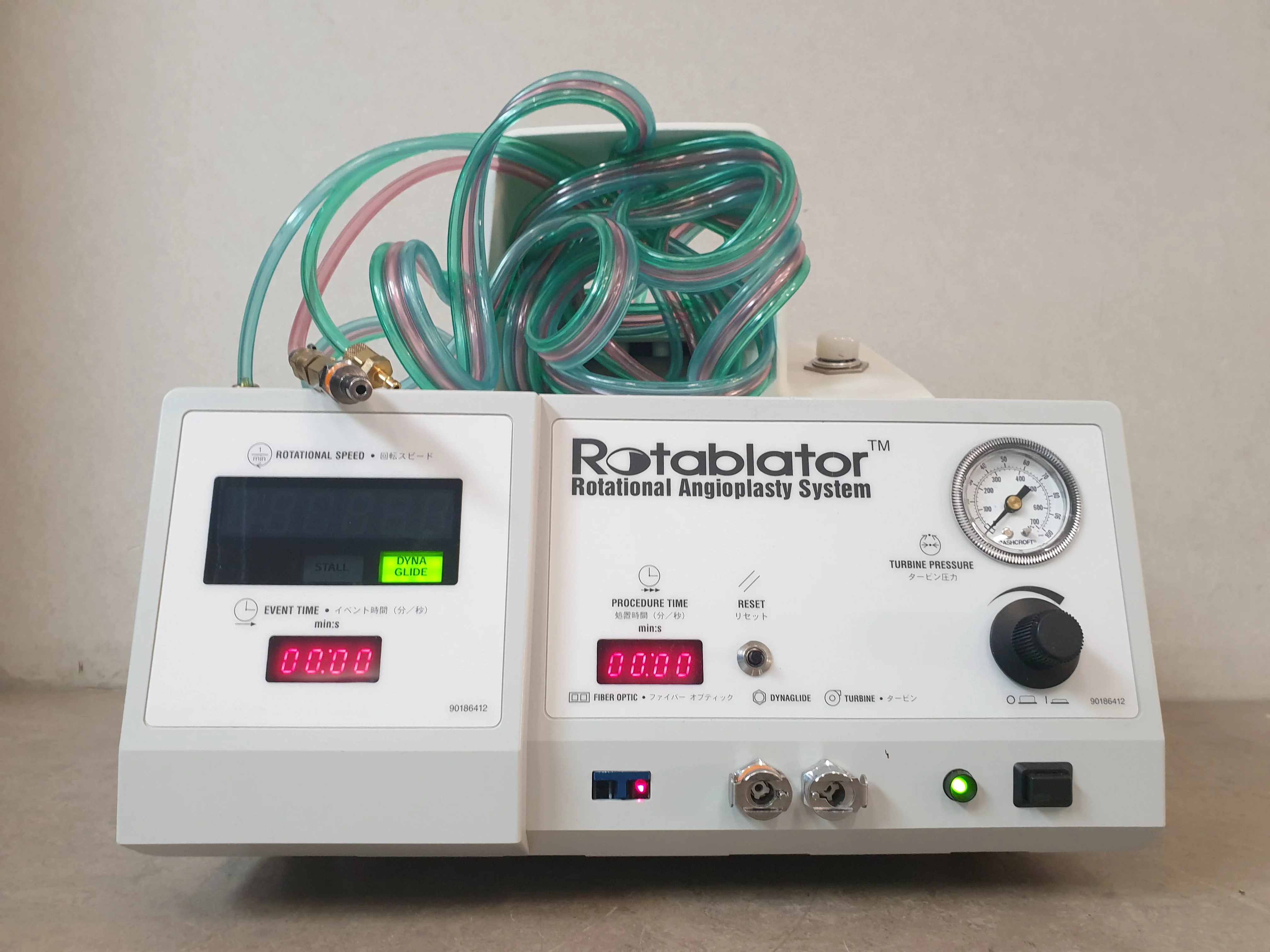 Gebraucht – Sehr Gut 2015 HEART TECHNOLOGY RC 5000