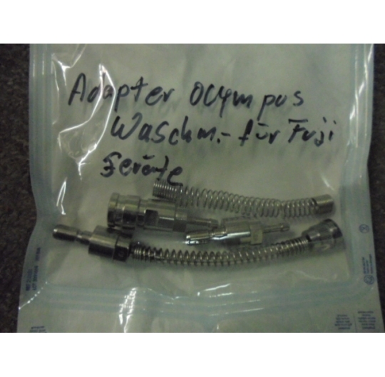 FUJINON W000108A / W000107