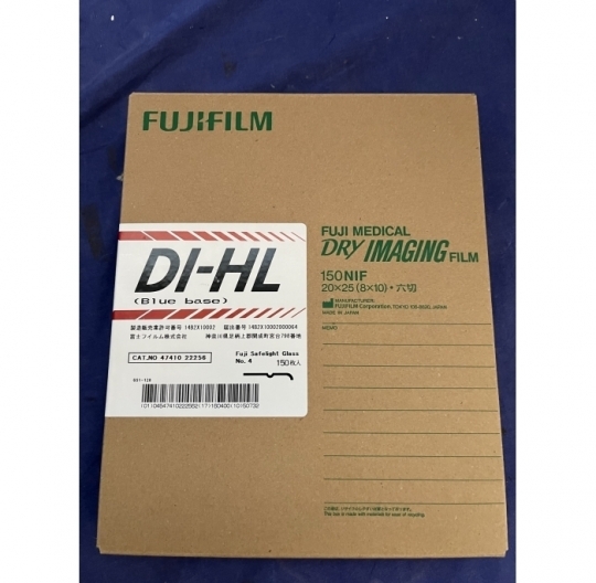 FUJIFILM DI-HL 20x25