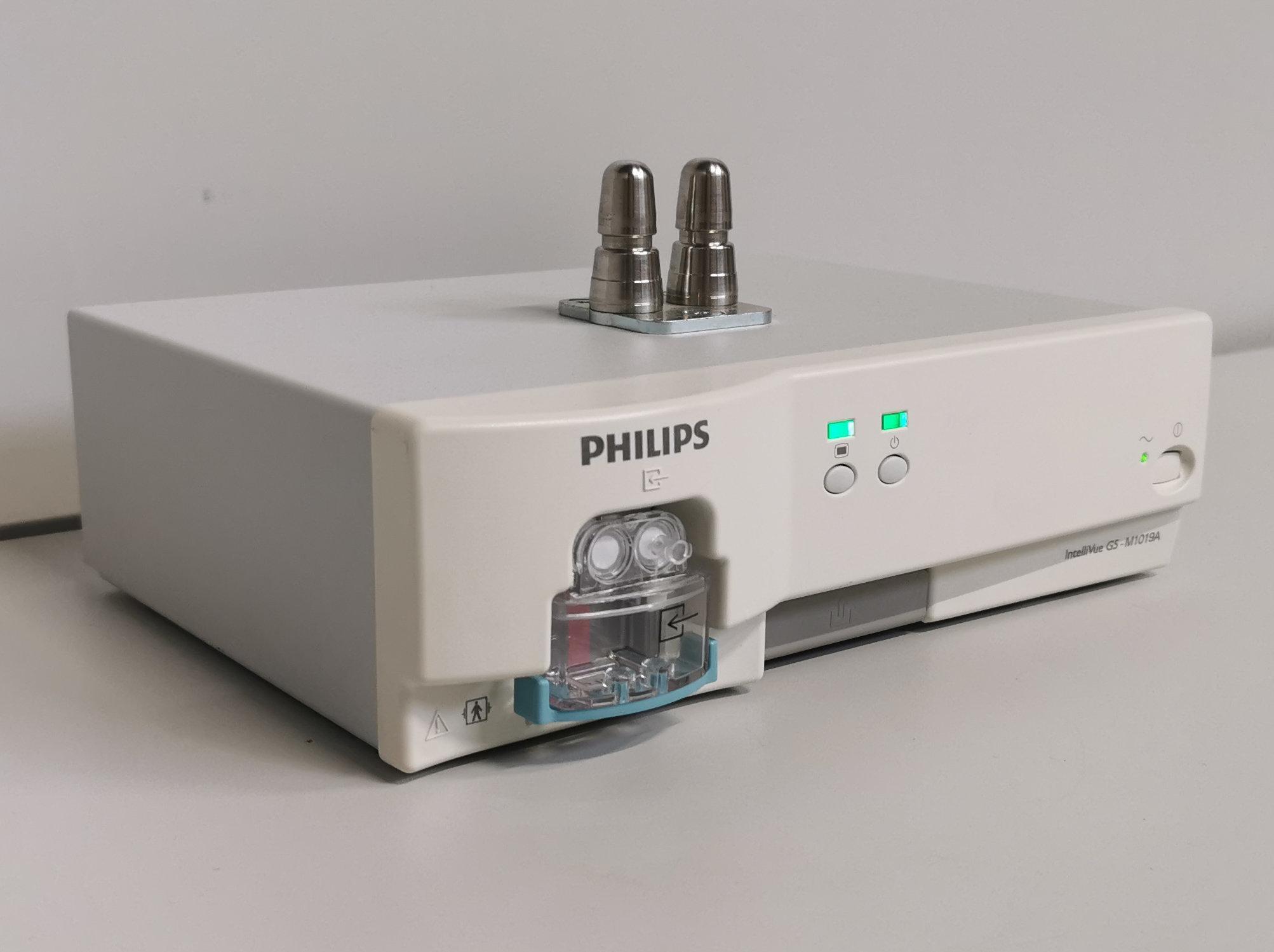 Gebraucht – Sehr Gut PHILIPS Intellivue G5 (M1019A)