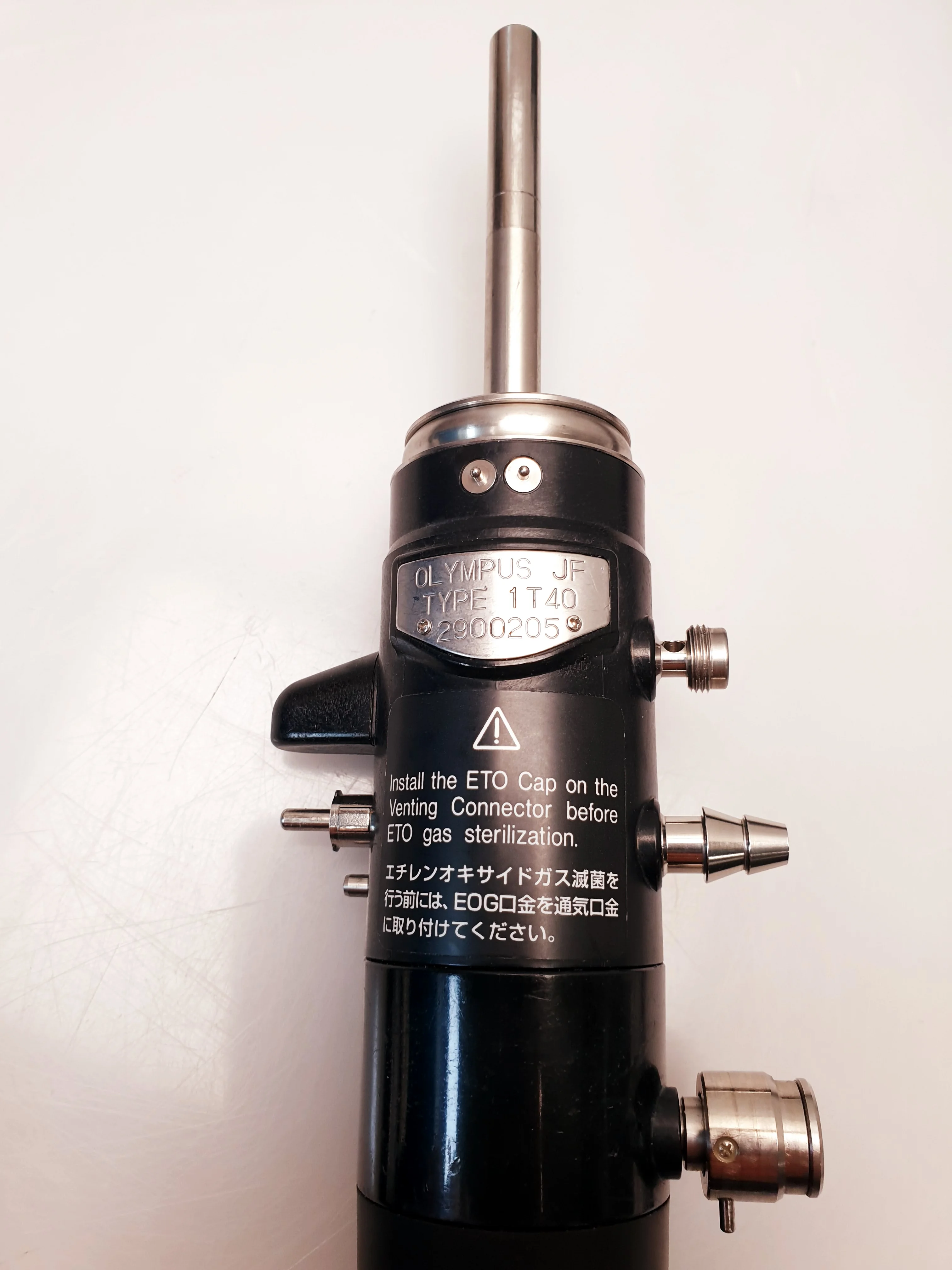 Gebraucht – Sehr Gut OLYMPUS JF-1T40