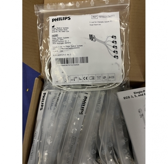 PHILIPS REF 989803174211