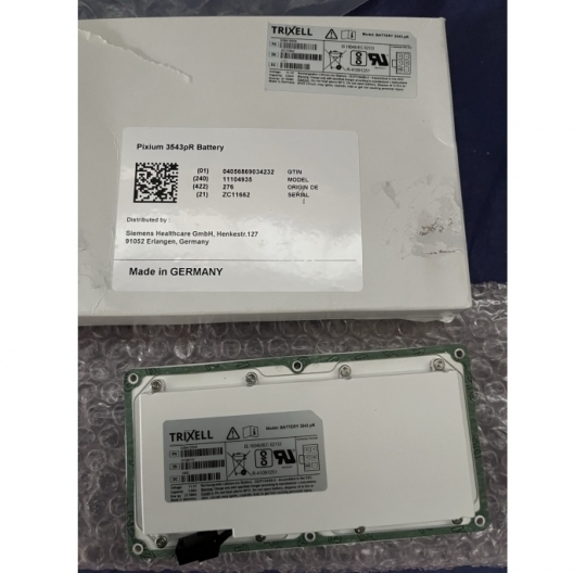 TRIXELL Pixium 3542p-r Battery