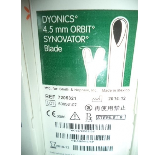 SMITH & NEPHEW ORBIT SYNOVATOR