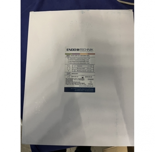 ENDOTECHNIK OVA-A25-23-220-EIN-GOL
