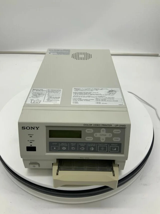 Gebraucht SONY UP-21MD