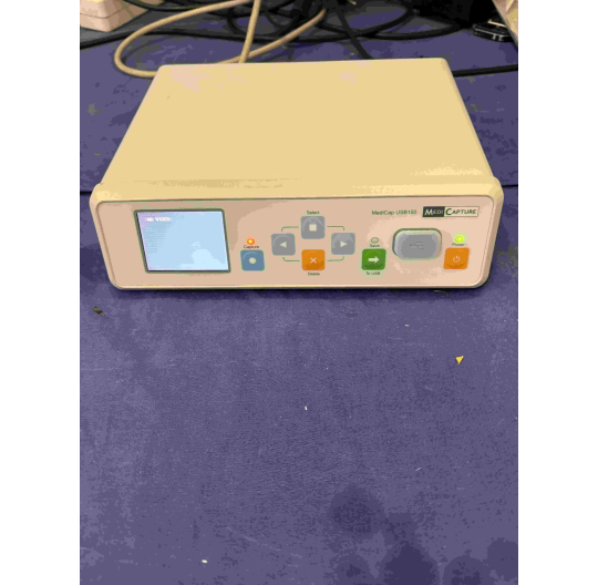 MEDICAPTURE MediCap USB 150