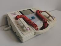 Gebraucht – Gut MARQUETTE CardioServ