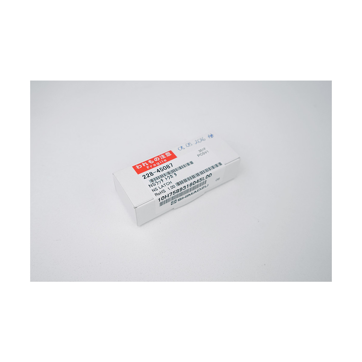 Shimadzu 228-45087 NS Latch, 23,80 €