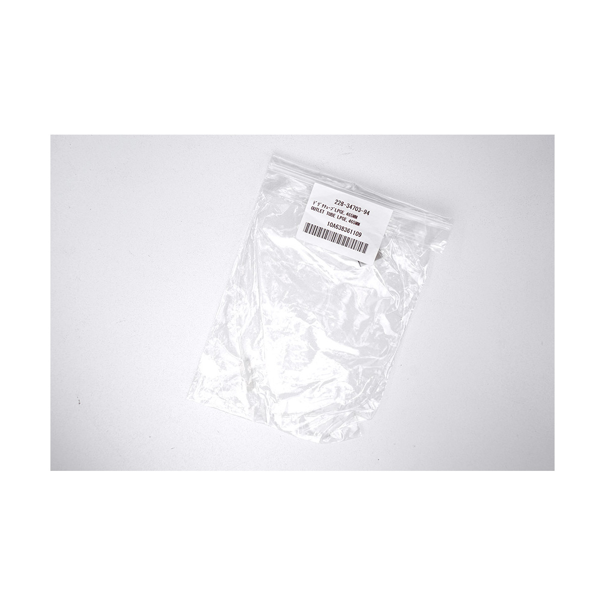 Shimadzu 228-34703-94 Outlet Tube LPGE 465mm, 41,65 €