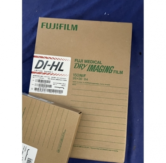 FUJIFILM DI-HL 26x36
