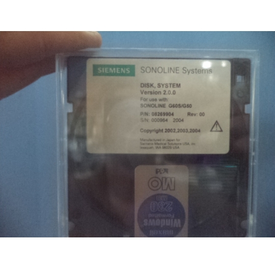 SIEMENS System Disk Sonoline G50/G60S