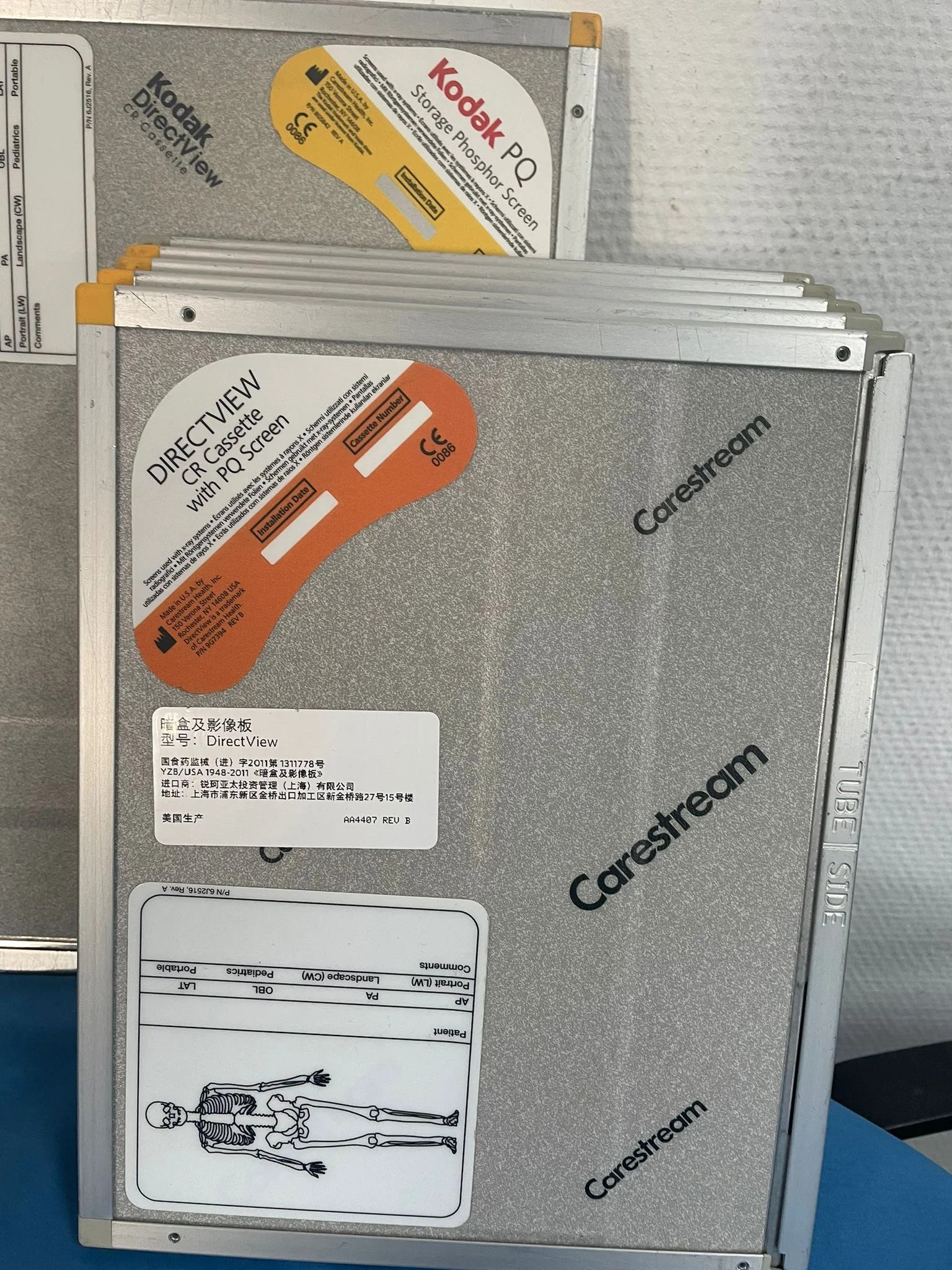 Gebraucht – Gut KODAK Directview with PQ Screen