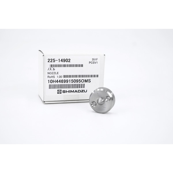 Shimadzu 225-14902 Nozzle ESI PROBE for LCMS-2020/8030/8040, 297,50 €