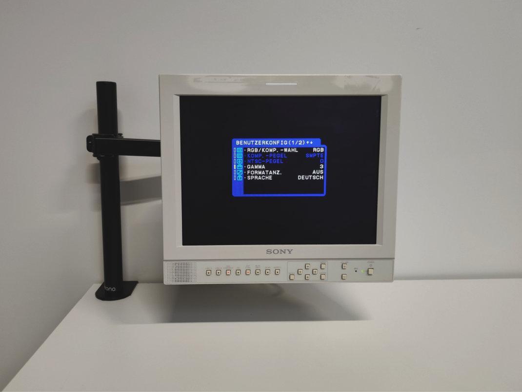 Gebraucht SONY LMD-1420