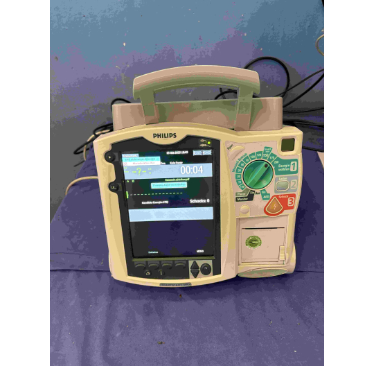 PHILIPS Heartstart MRx