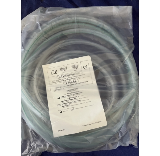 OLYMPUS UHI-2/UHI-3 hose set