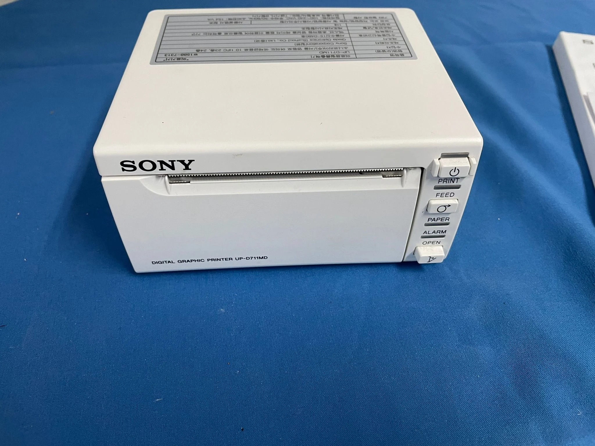 Gebraucht SONY UP-D711MD