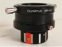 Gebraucht – Gut OLYMPUS AR-L2