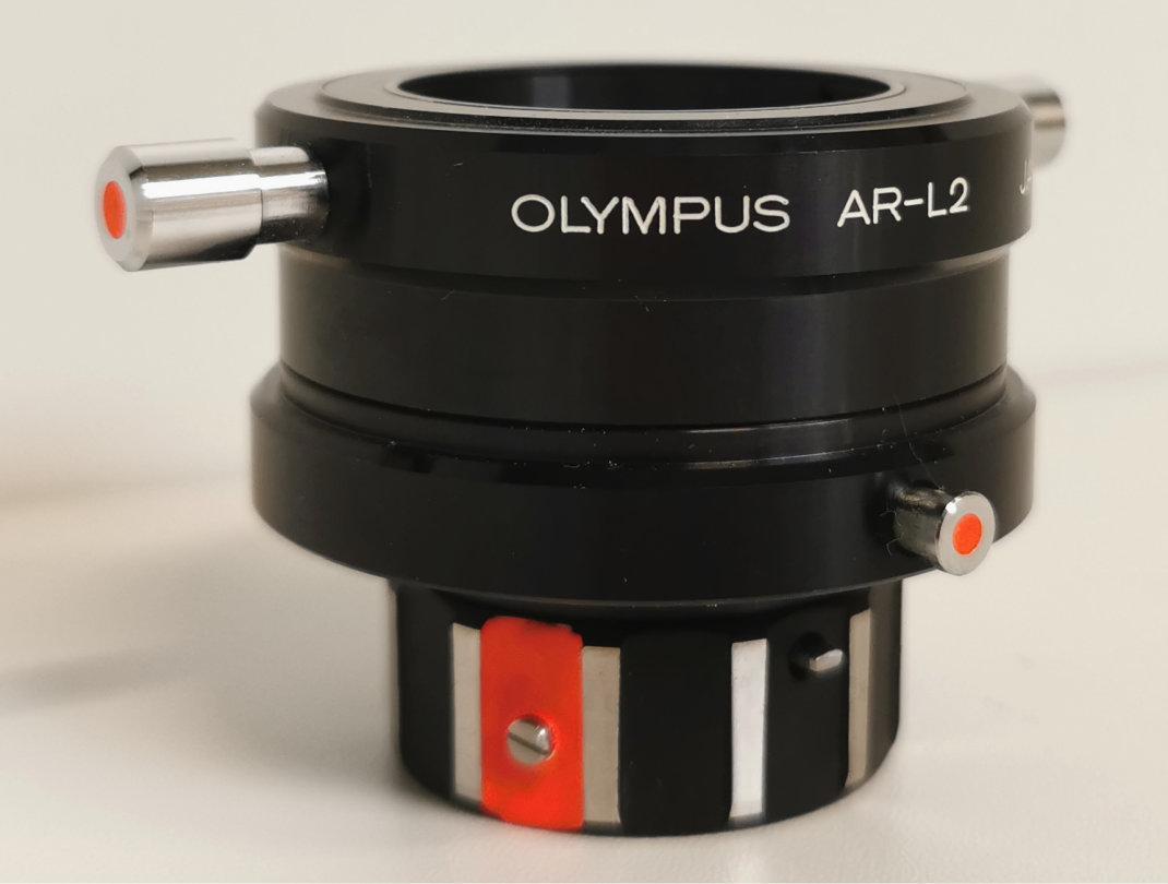Gebraucht – Gut OLYMPUS AR-L2