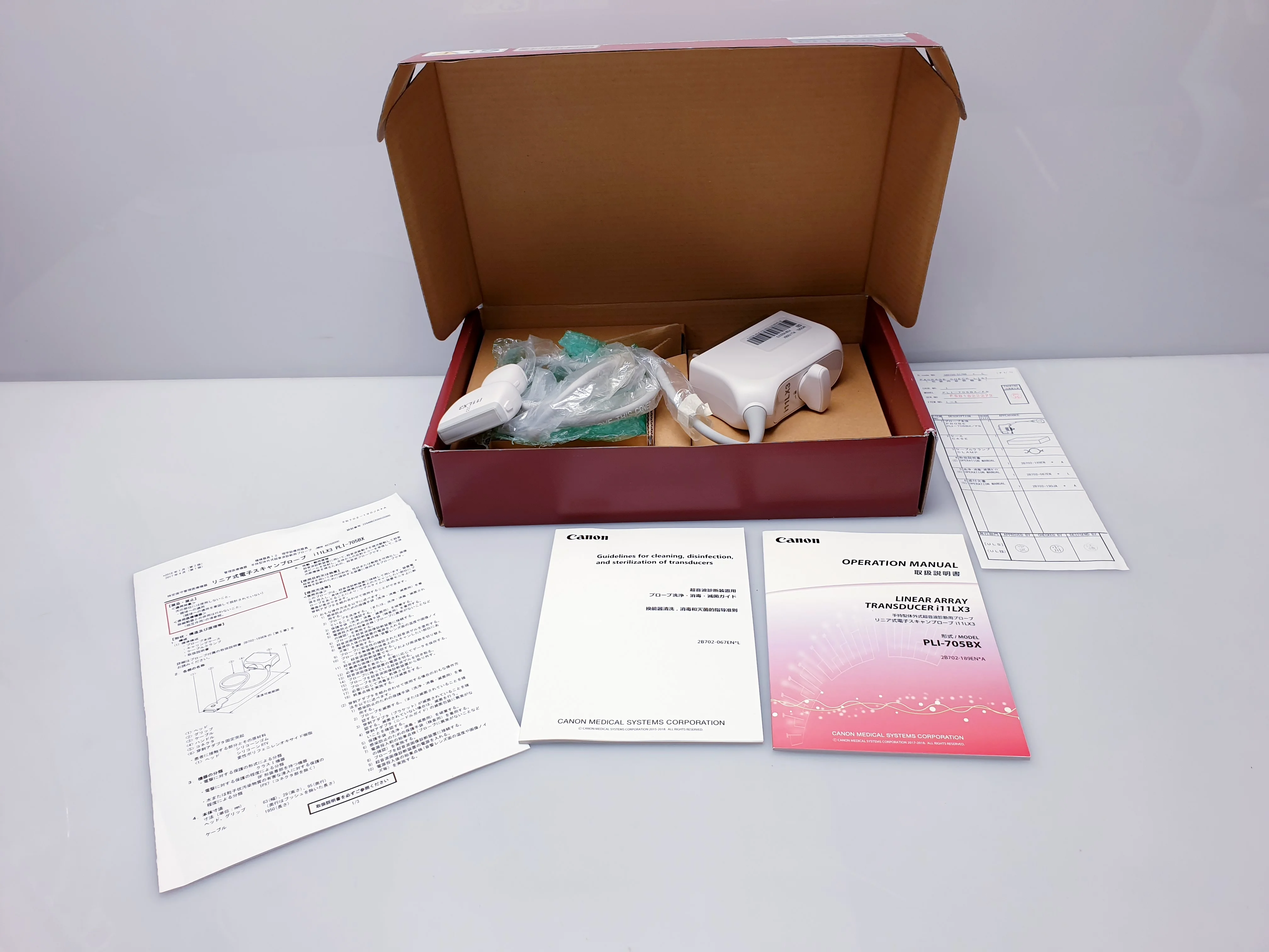 Gebraucht – Sehr Gut CANON i11LX3 (PLI-705BX)