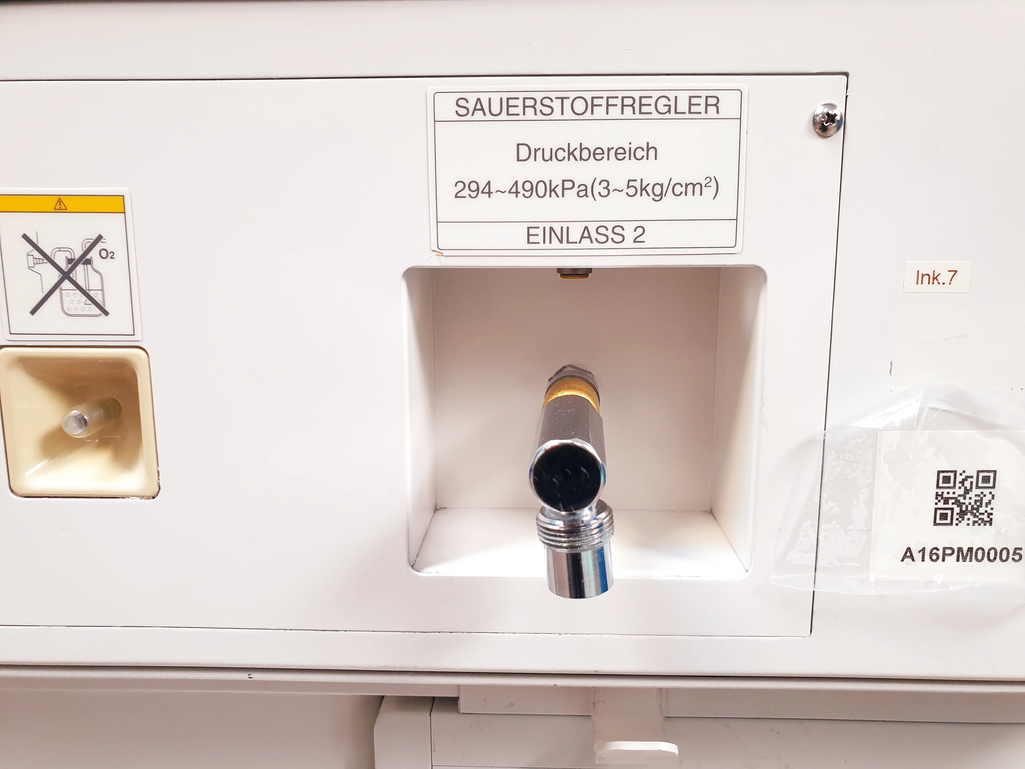 Gebraucht – Sehr Gut ATOM V-2100G1