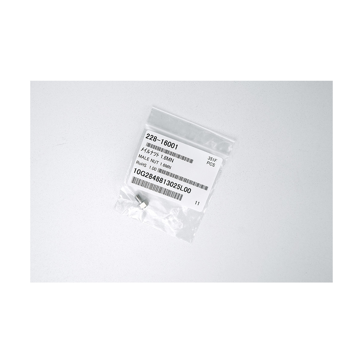 Shimadzu Stainless Steel Male Nut - 228-16001-00 SIL-20A/AC / LC-20AT, 11,90 €