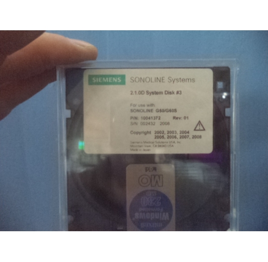 SIEMENS System Disk Sonoline G50/G60S